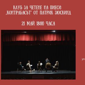 21-mai-ckc_280x280_crop_478b24840a