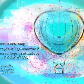 ex-libris_280x280_crop_478b24840a