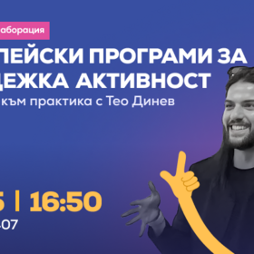 nbu-website_280x280_crop_478b24840a