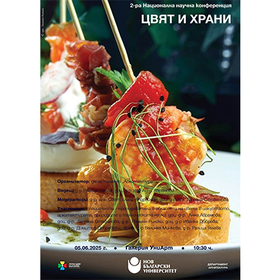 cvqt-i-hrani_280x280_crop_478b24840a