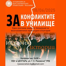 18-uni_280x280_crop_478b24840a