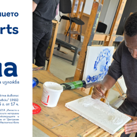 25-june_280x280_crop_478b24840a