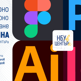 izlojba-ckc_280x280_crop_478b24840a