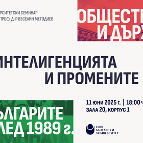 event-bg-sled1989-june-2025_280x280_crop_478b24840a