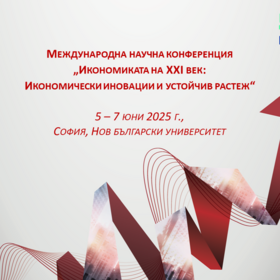 main-bg_280x280_crop_478b24840a