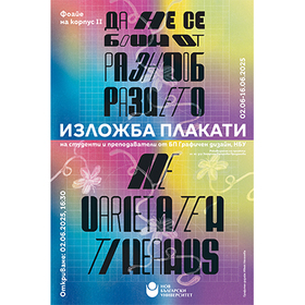 untitled-1_280x280_crop_478b24840a