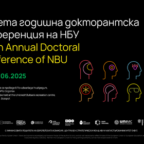 event-doctoral-school-erua_280x280_crop_478b24840a
