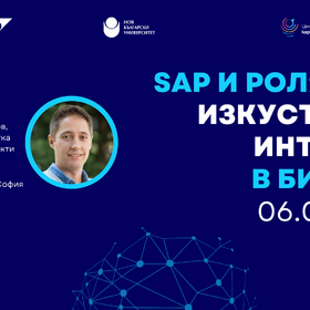 sap-sabitie_280x280_crop_478b24840a