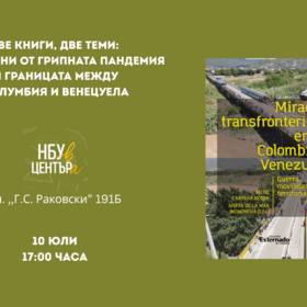 10-j_280x280_crop_478b24840a