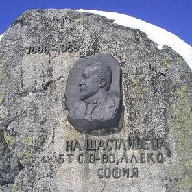 1545138-735837376439883-635199388-n-1_280x280_crop_478b24840a