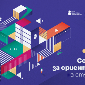 event-2-2025-26-nbu_280x280_crop_478b24840a