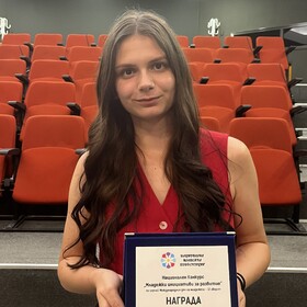 stara-zagora-4_280x280_crop_478b24840a