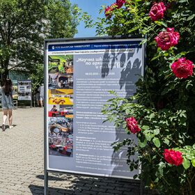 dsc-0342-copy_280x280_crop_478b24840a