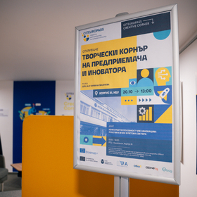 zaglavna_280x280_crop_478b24840a