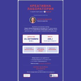 poster6-bg_280x280_crop_478b24840a