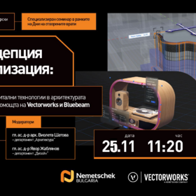 arhitektura_280x280_crop_478b24840a