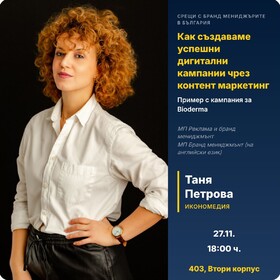 tanq_280x280_crop_478b24840a