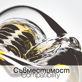 naidenova-syvmestimost-cover-1-01_280x280_crop_478b24840a