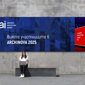 uchastnici_280x280_crop_478b24840a