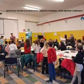 atelie_280x280_crop_478b24840a