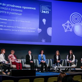 zaglavna_280x280_crop_478b24840a