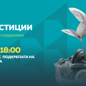 pre4dpriemachestvo_280x280_crop_478b24840a