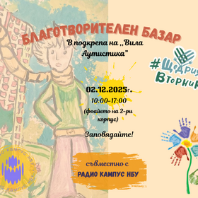 facebook_280x280_crop_478b24840a