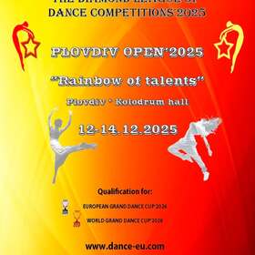 68ef712f2af3c-plovdiv-open-2025_280x280_crop_478b24840a