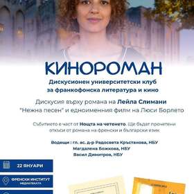 1_280x280_crop_478b24840a