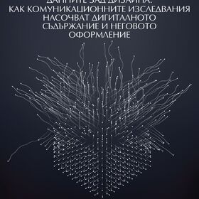 viber-2026-01-06-14-51-35-139_280x280_crop_478b24840a