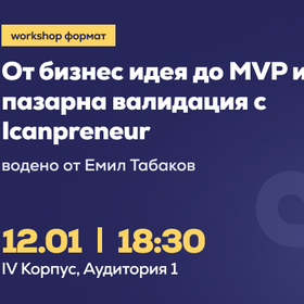 nbu-website-1_280x280_crop_478b24840a