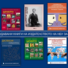 top-10_280x280_crop_478b24840a