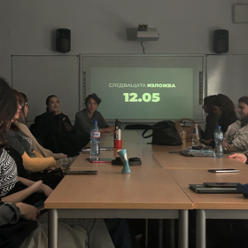 taap-nbu-02_280x280_crop_478b24840a