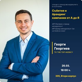 georgi-g-eorgiev_280x280_crop_478b24840a