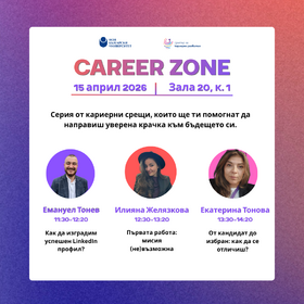career-zone-visual-square_280x280_crop_478b24840a