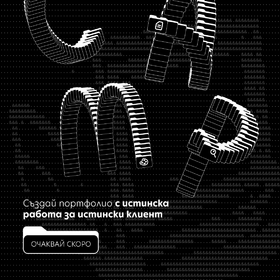andplay-portfolio-camp-teaser-kv-9x16_280x280_crop_478b24840a