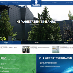 nbu-sait-web_280x280_crop_478b24840a