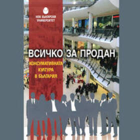 a2f9a78def_280x280_crop_478b24840a