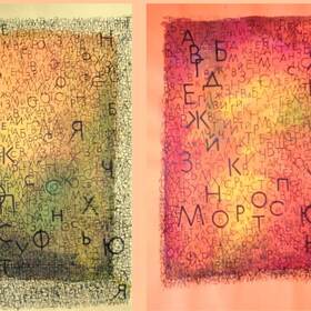 d4-07_280x280_crop_478b24840a