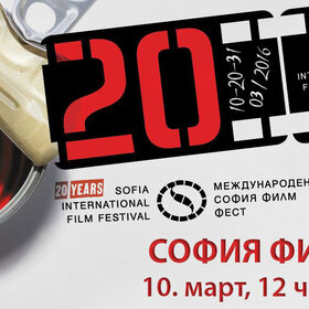 fim-fest_280x280_crop_478b24840a