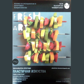 meglena-22-web-copy_280x280_crop_478b24840a