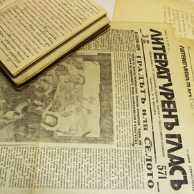 archive-books11_280x280_crop_478b24840a