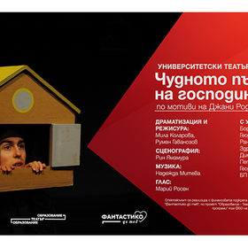 bianki-web_280x280_crop_478b24840a