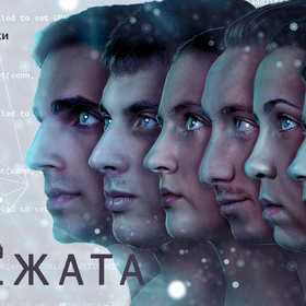 otvud-mrejata-fbcover-logo-anonymous_280x280_crop_478b24840a
