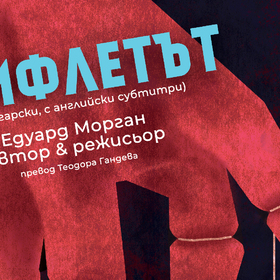 cover_280x280_crop_478b24840a