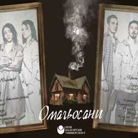 omagiosani_280x280_crop_478b24840a