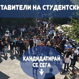 photo1_280x280_crop_478b24840a