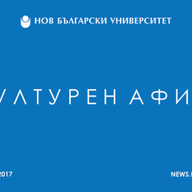 vse-taia_280x280_crop_478b24840a