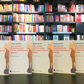 za-info-09-10_280x280_crop_478b24840a