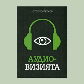 za-info-12-10_280x280_crop_478b24840a